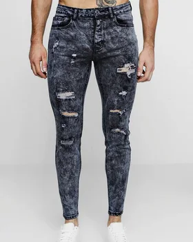 boys grey ripped jeans