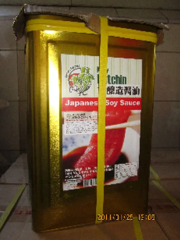 18L Japanese soy sauce 2