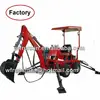 /product-detail/mini-excavator-towable-backhoe-1008183251.html