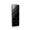2018 New Touch Button Portable Mini MP3 music Player Hifi MP4 Player