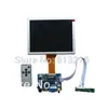 HDMI-VGA -2AV LCD driver board +OSD keypad with cable+Remote control with receive +8 inch LCD panel EJ080NA-05B 800*600 +