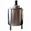 dairy industrial stainless steel pasteurization tank