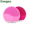Congsu factory direct silicone cleansing instrument electric cleansing facial washing machine ultrasonic wash brush