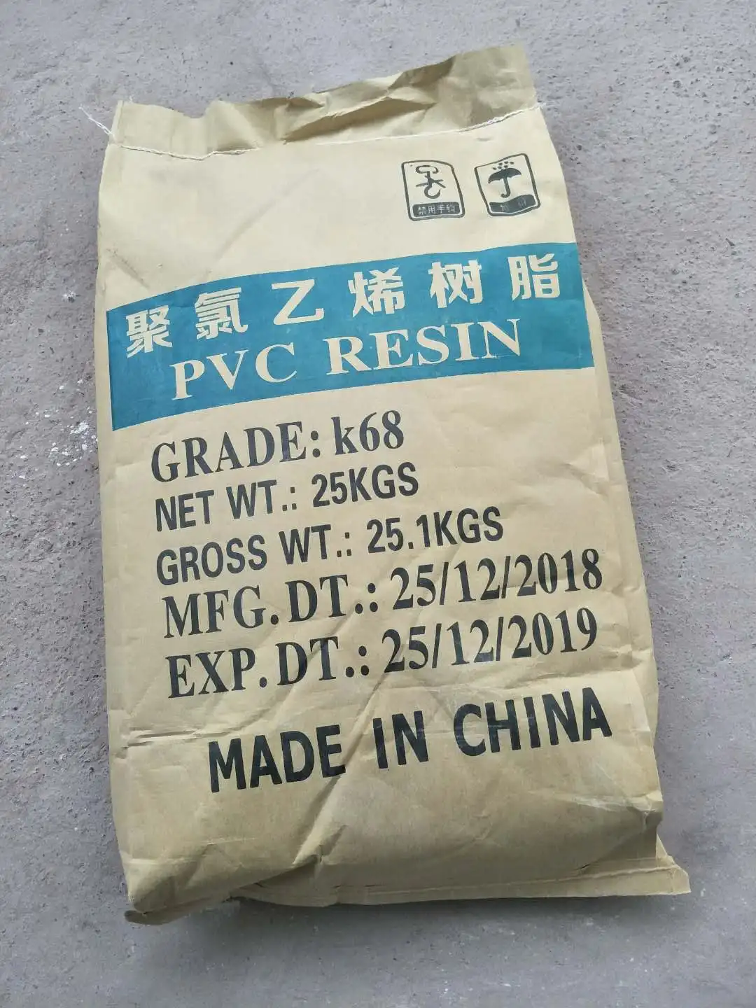 High Quality Taiwan Pvc Resin S65d/b57/sg5/sg3 Buy Pvc Resin