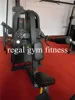 Best Price Stack machines/indoor fitness equipment/Lateral Raise