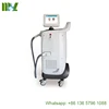 Medsinglong mix wavelength laser hair removal