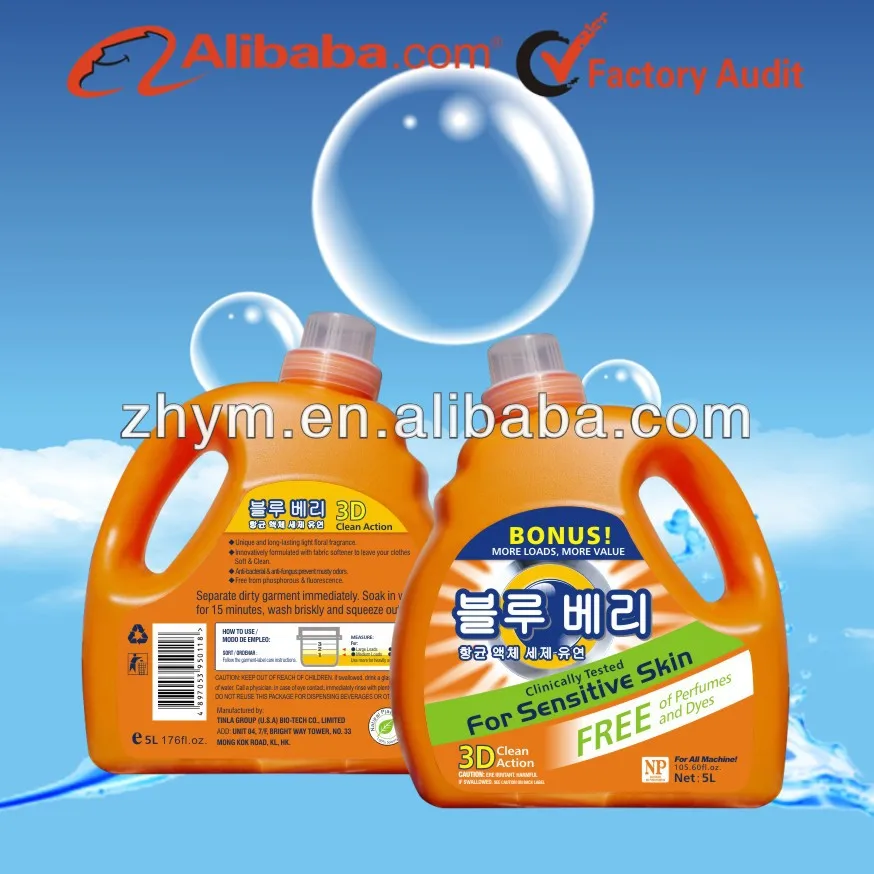 Best Cleaning 5l Bulk Liquid Hotel Laundry Detergent Hot Sale Big Size
