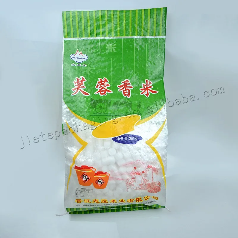 25kg rice bag (18).jpg