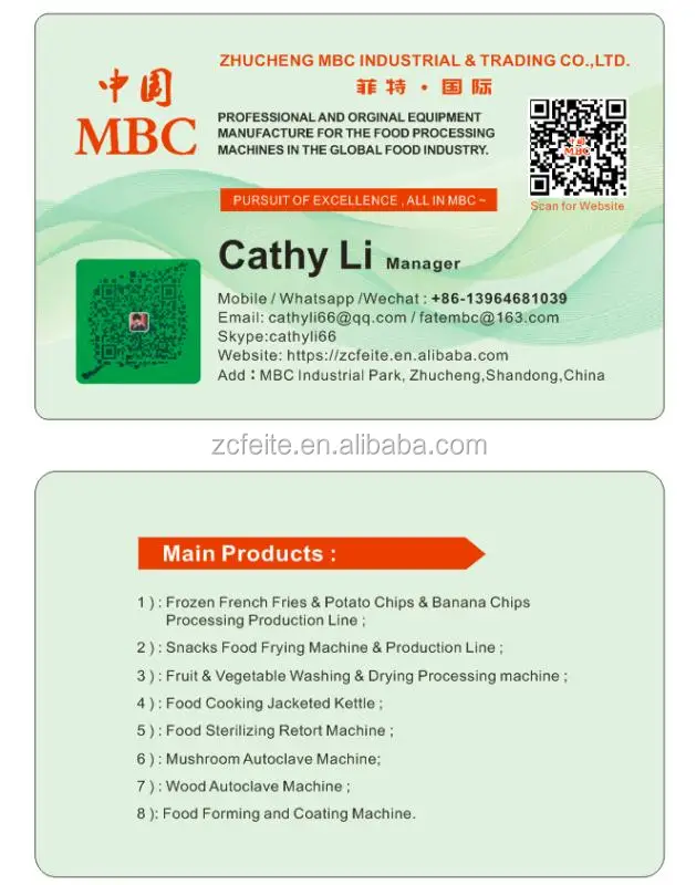  50 Liter Steam Vacuum Pressure Jacketed Vessel for Pineapple Jam .jpg