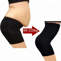 

Flat Angle S-4XL High Waist Abdomen Underwear Women Belly Pants,Postpartum Building Body Hip-up Pants