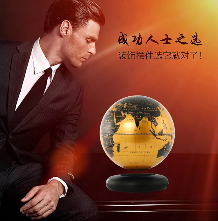 levitation globe  2.jpg