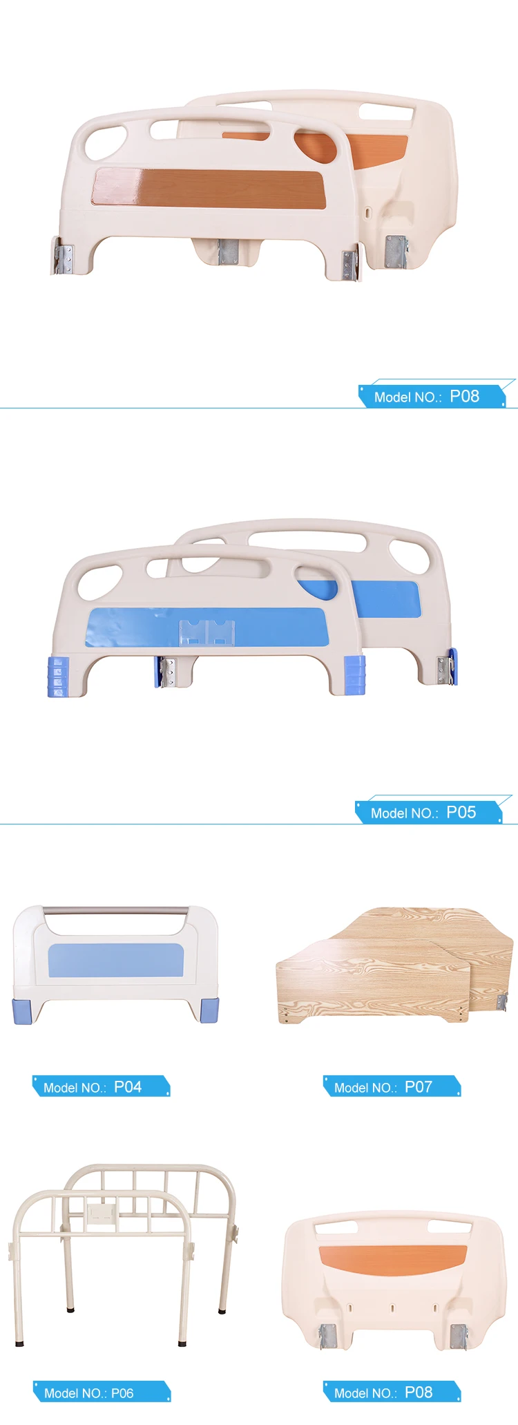 Medical Head And Foot Board For Hospital Bed Parts Accessories