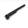 2018 OEM China 151 - 200mm carbon seatpost for MTB bicycle