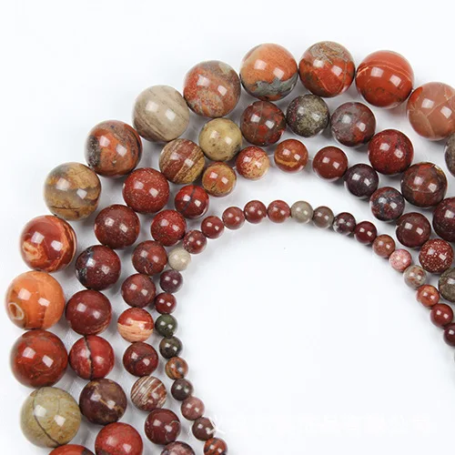 Natural  Stone Beads  (2).jpg