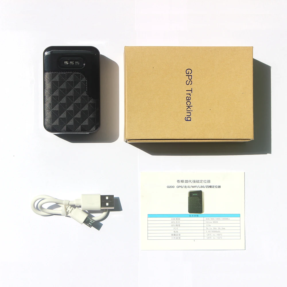 Portable Strong Gps Tracking Device Long Battery Life
