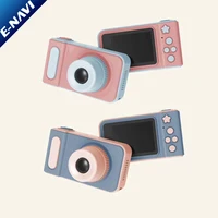 

Pretty Competitive Price Kids Digital Camera Mini 2 Inch Screen Children's Camera 8MP HD Digital Camera with Silicone Soft Cover