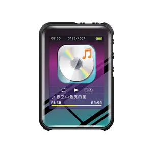 Voice Activated MP3 Player 2.4 inch LCD & Lyric Sync
