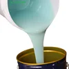Partition addition low shrinkage addition cure rtv-2 addition two component silicon rubber