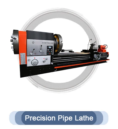 pipe lathe cnc