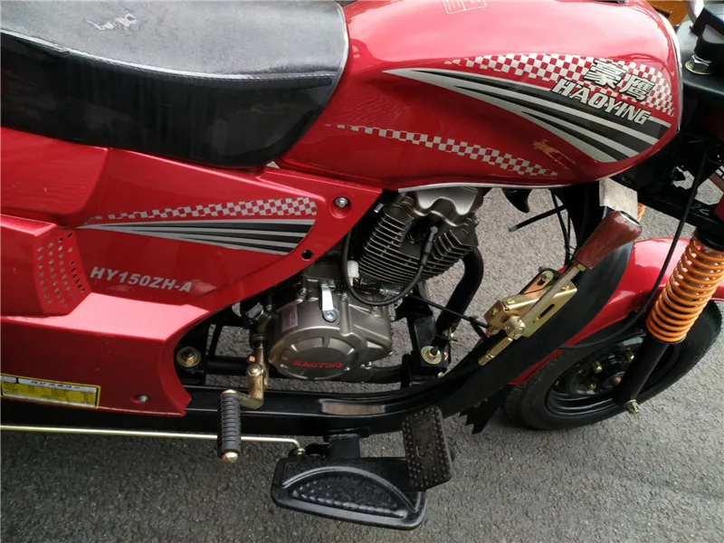 HY150ZH-A outdoor (10).jpg