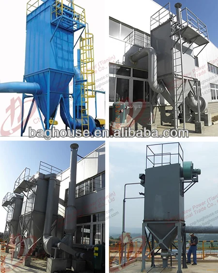 DMC pulse bag filter dust collector6.jpg