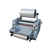 Find an agent tab lamination machine dry lamination machine in china wet dry film lamination machinery