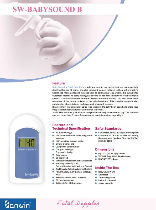 baby sound b back.jpg