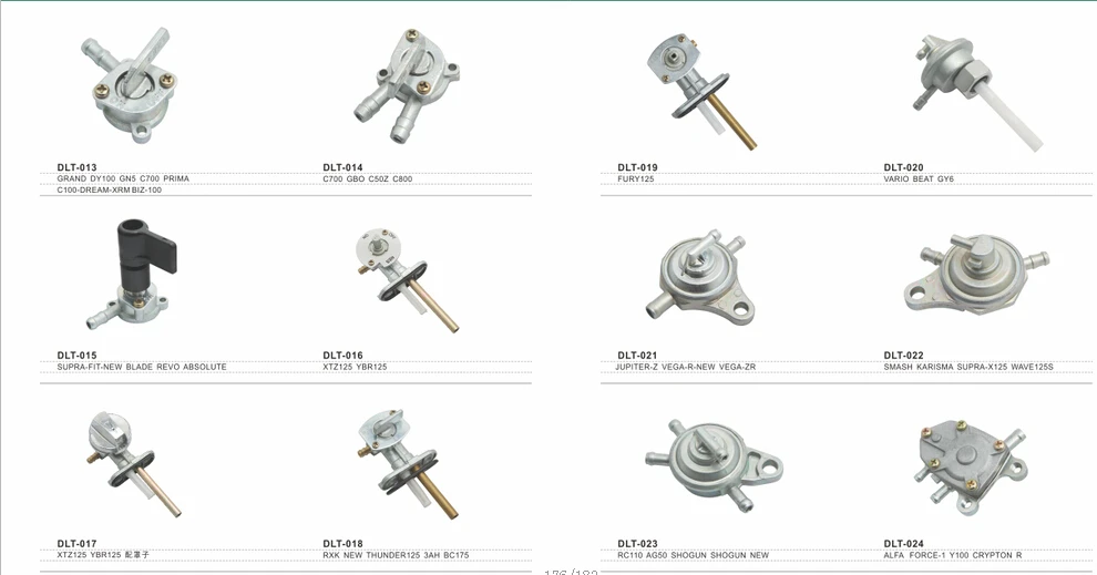 CD70 cheap motorcycle fuel cock with key