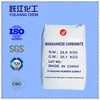 manufacturer of manganese in China high purity