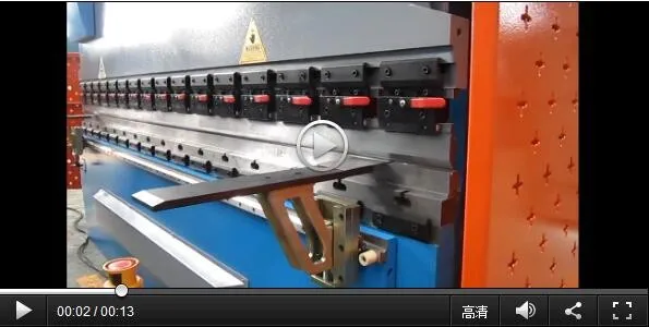 E21  press brake