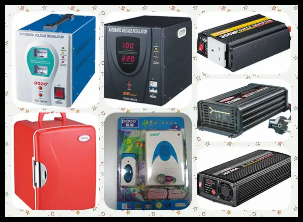 main products