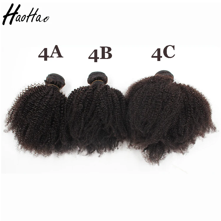 Afro Kinky Curl Chocolate Hair Weave High Quality Chocolate Human