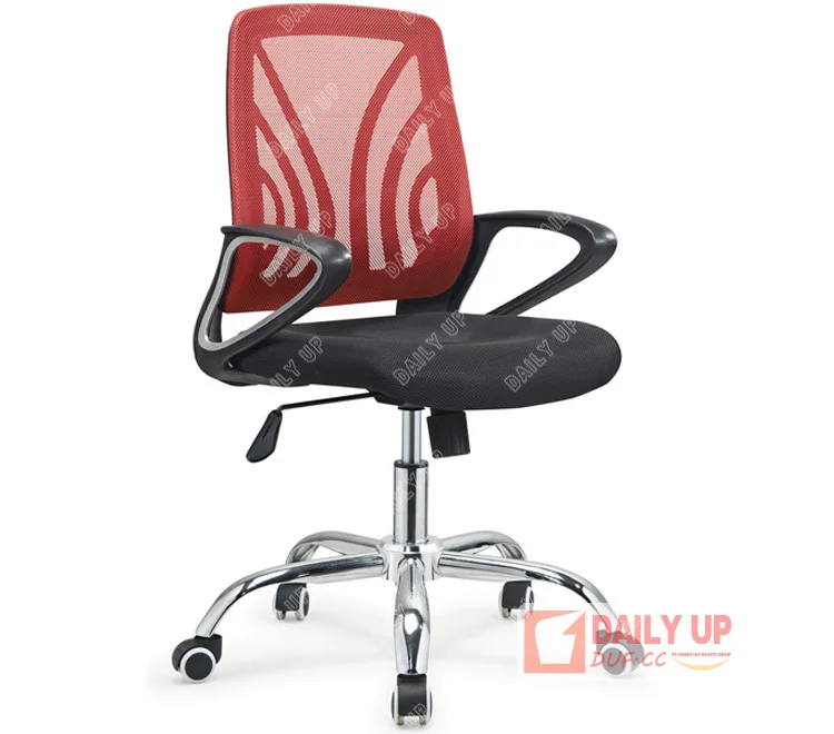 Ventilate Mesh Office Chair with Gas Cylinder Conference Chair With Armrest Manufacturer Of Office Chairs For Meeting Room