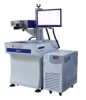 50W 75W 100W Diode side pump laser marker for metal and nonmetal