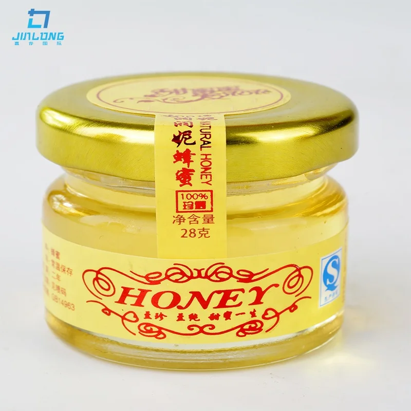 
Good quality small glass jar packing pure natural honey help boost your immune system 