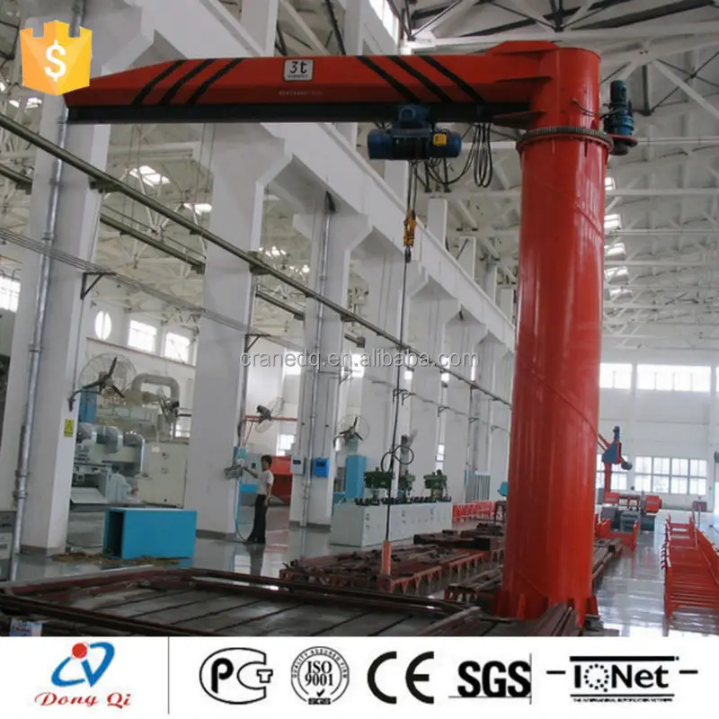 dongqi_BZ_jib_crane0003