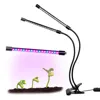 Flexible On/off Switch Dual Head Dimmable with Timer Function 18W Plant Clip LED Grow Light