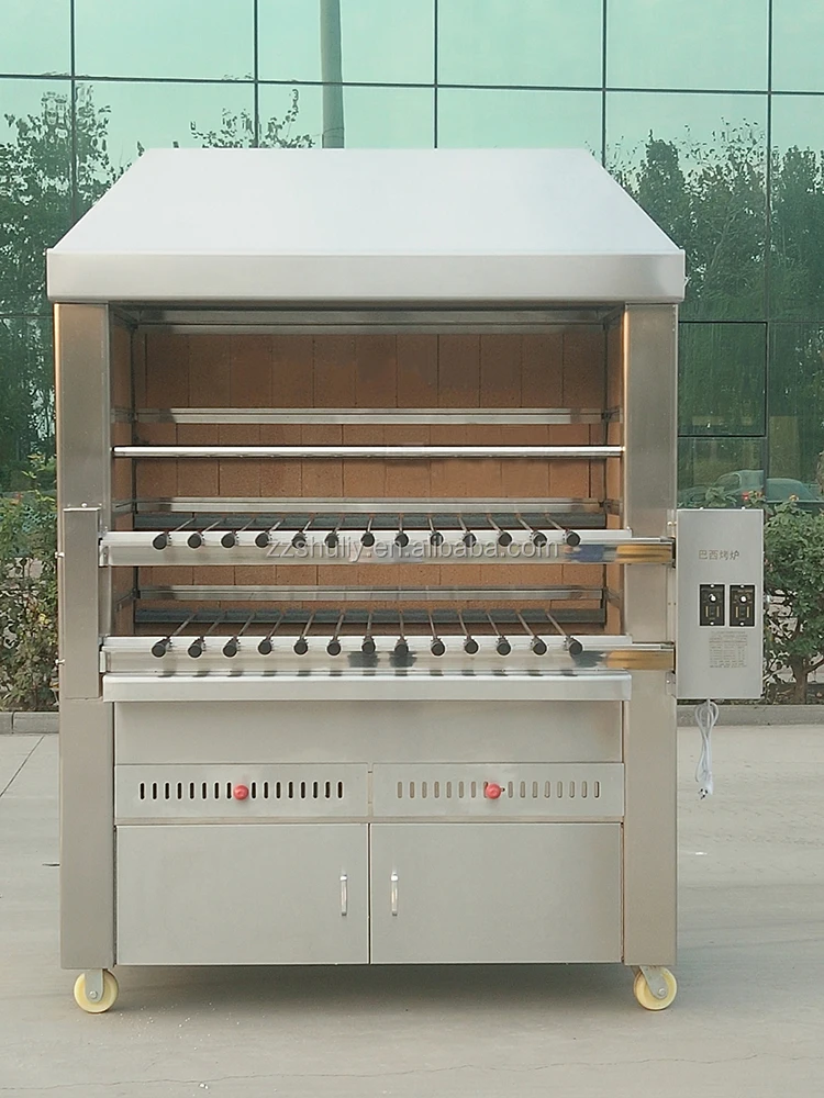 Automatic Electric Meat Grill Machine Buy Automatic Grill Machine