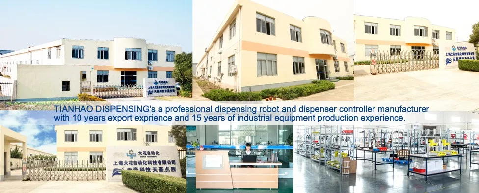 factory-1
