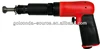 4X AIR RIVETING HAMMER (SHOCK REDUCED) (GS-0805Q)