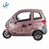 /product-detail/60v-1000w-ce-approved-passenger-electric-tricycle-for-handicapped-60755768086.html