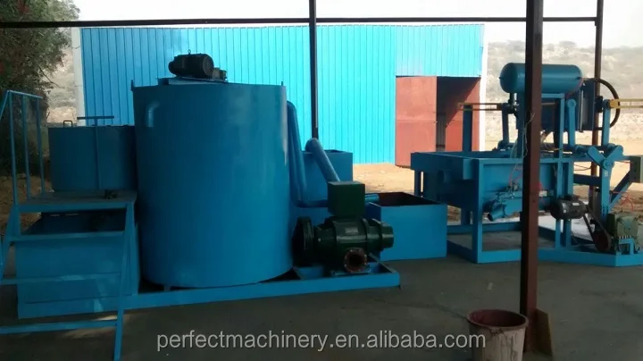 small egg tray machine.jpg