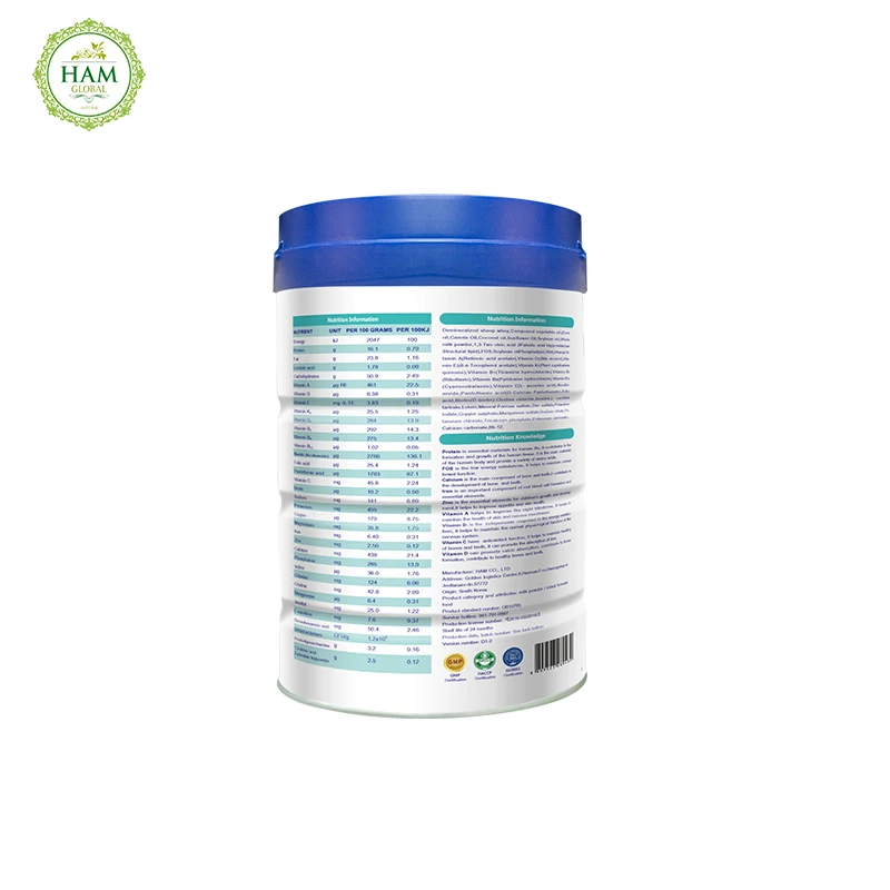 
Pure sheep growing-up formula milk powder 