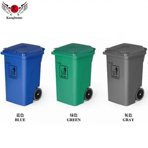 100l 120l  240l Outdoor Plastic Foot Pedal Trash Garbage Can Waste Bin for Wholesale