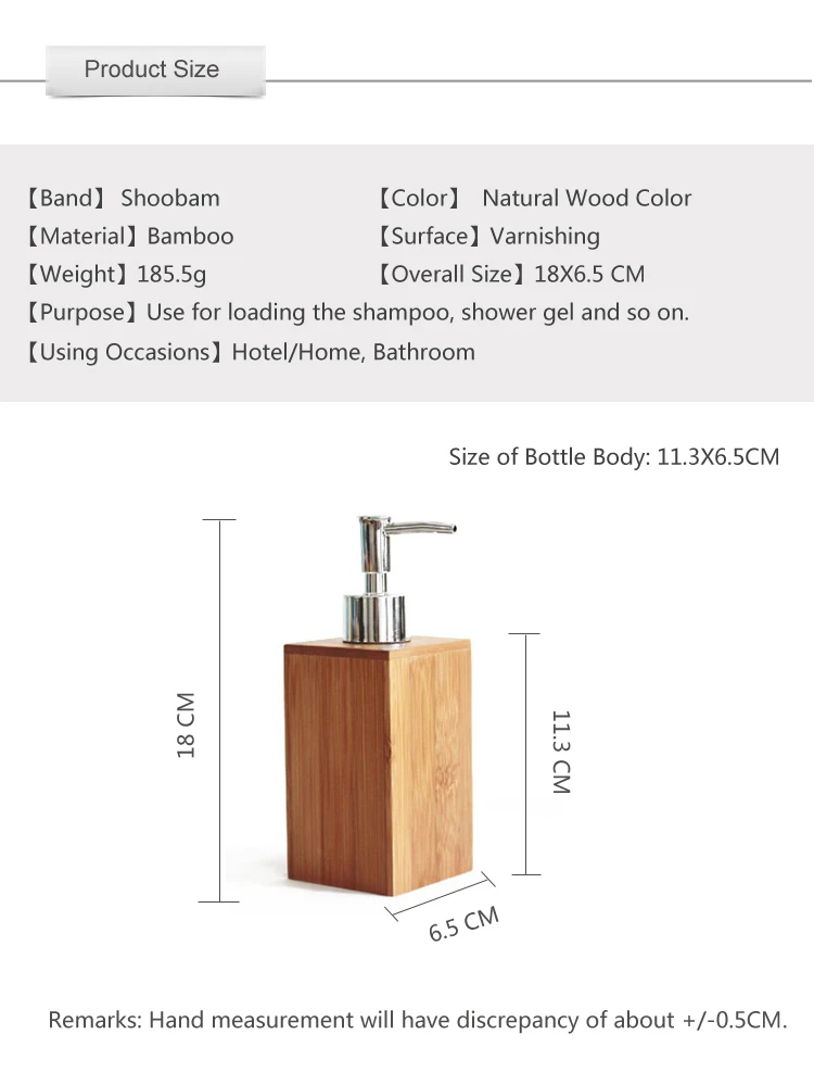 2.Bamboo Bathroom Products.jpg