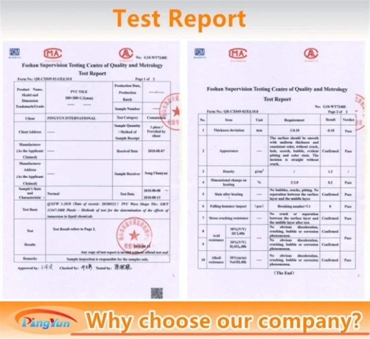 test report pg_.webp.jpg
