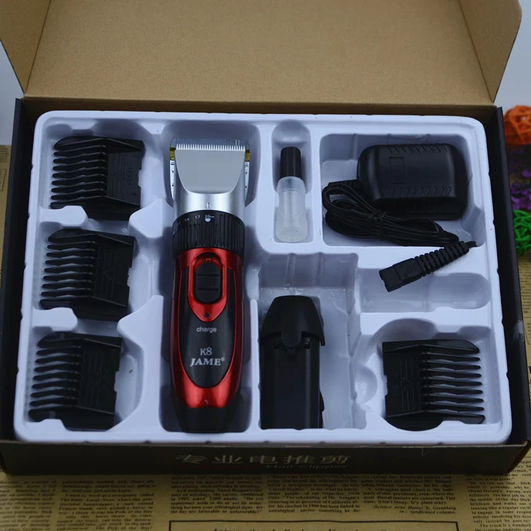 K8 PET HAIR CLIPPERS (1)