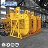 Gantry Crane and Overhead Crane Parts C Type Coil Hook