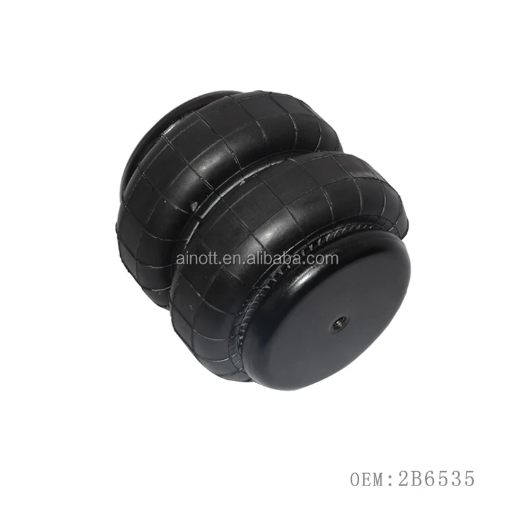 2B6535 control air spring.jpg
