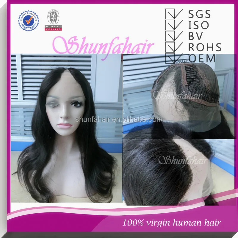 2014 New World Best Selling Sally Beauty Supply Wigs Brazilian Human